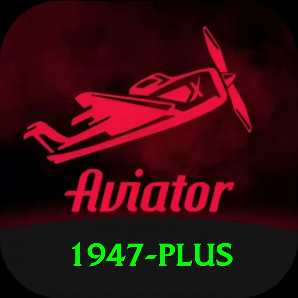 1947 Game Deluxe v5.4.6 - 2