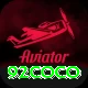 92coco Pro1 v1.3.2