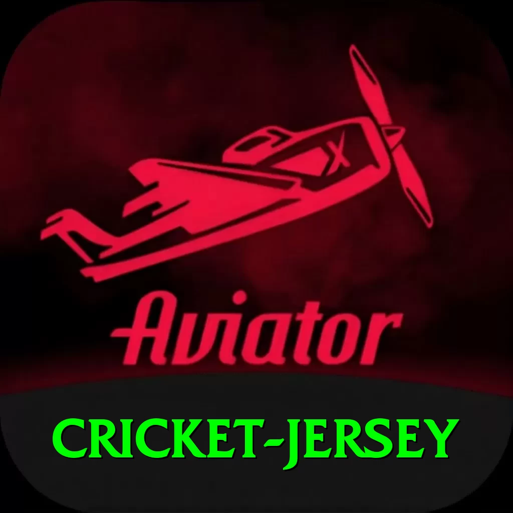 cricket jersey Champion v4.1.7 - 2