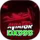 DK999 Plus Edition v1.0.2