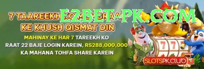 cricket ball by ball Jackpot Pro v4.4.2 Screenshot 1 - 3