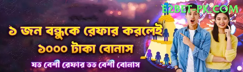 crictime live cricket streaming hotstar Game Plus v1.4.6 Screenshot 1