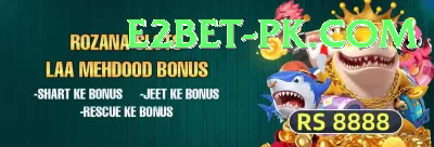 indvsa Pro Casino App Screenshot 4 - 6