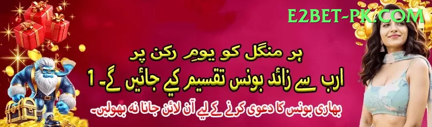 jalwa game Royal - Free Download Screenshot 1