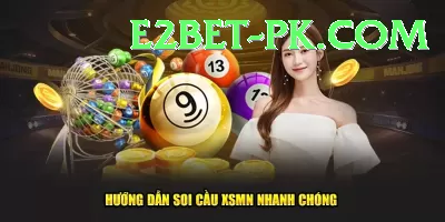 lottery Max Pakistan Screenshot 2 - 4