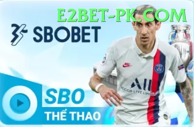 sky sports cricket - Real Money Super Screenshot 1 - 3