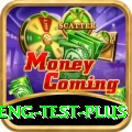 ind eng test APK Prime v2.2.2