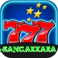 kumar sangakkara Deluxe Latest v5.1.9