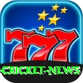 latest cricket news Pro Pakistan