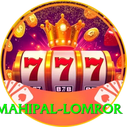 mahipal lomror - Legend v5.8.1 - 2