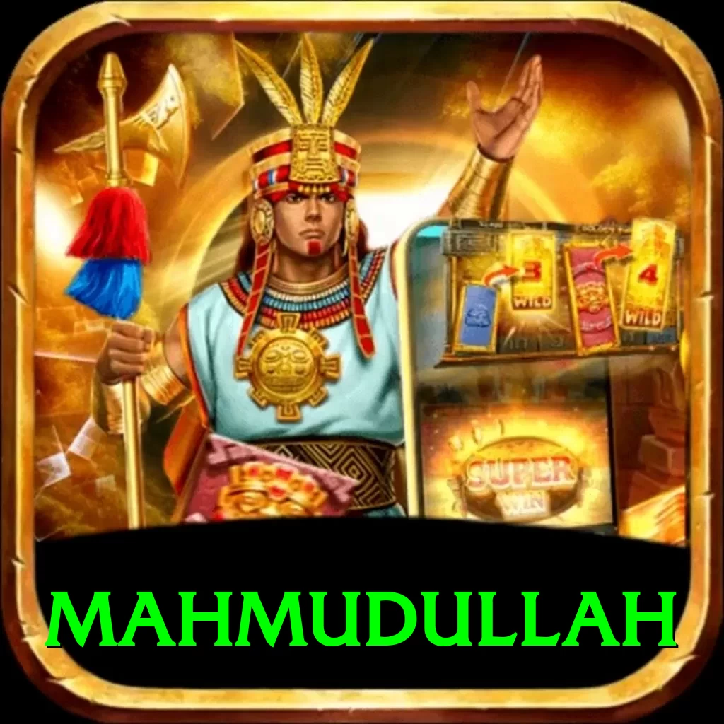 mahmudullah Extreme - Free Download - 2