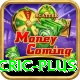mobile cric Bonus Turbo v1.0.7