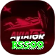 rss99 Ultimate Pro v4.1.3