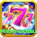 vinod kambli King PK v4.4.0