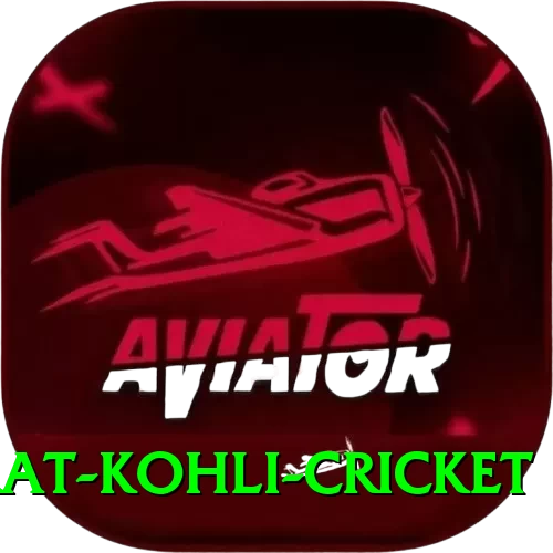 virat kohli cricket Legend v5.3.2 - 2