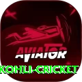 virat kohli cricket Legend v5.3.2